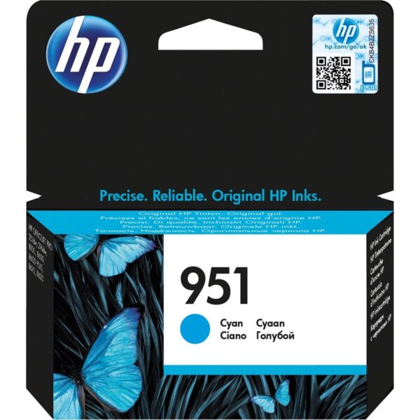 HP Tinte cyan Nr. 951 (CN050AE)