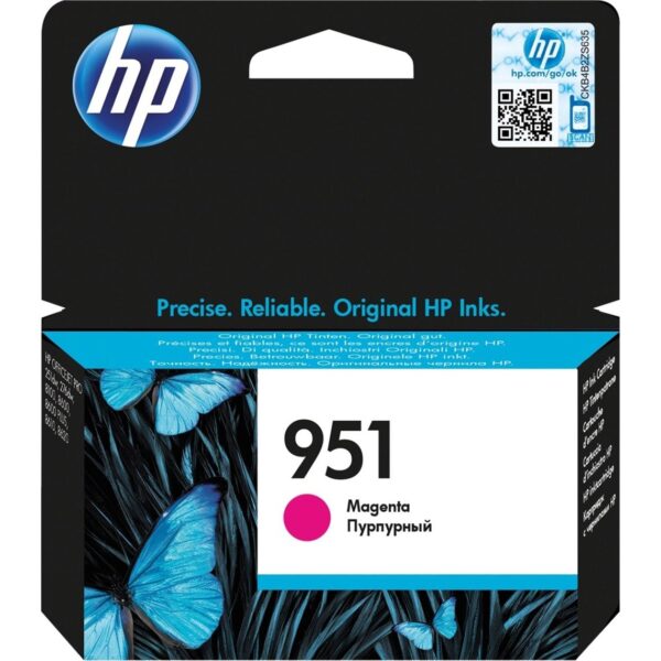 HP Tinte magenta Nr. 951 (CN051AE)