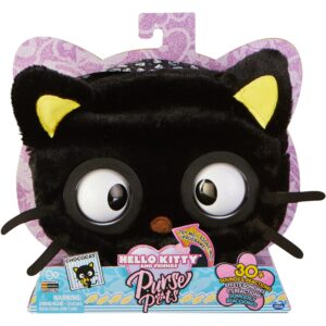 Spin Master Purse Pets - Chococat