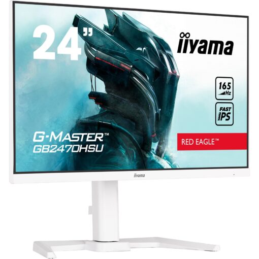 Iiyama G-Master GB2470HSU-W5