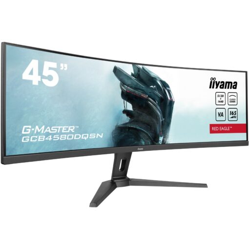 Iiyama G-Master GCB4580DQSN-B1